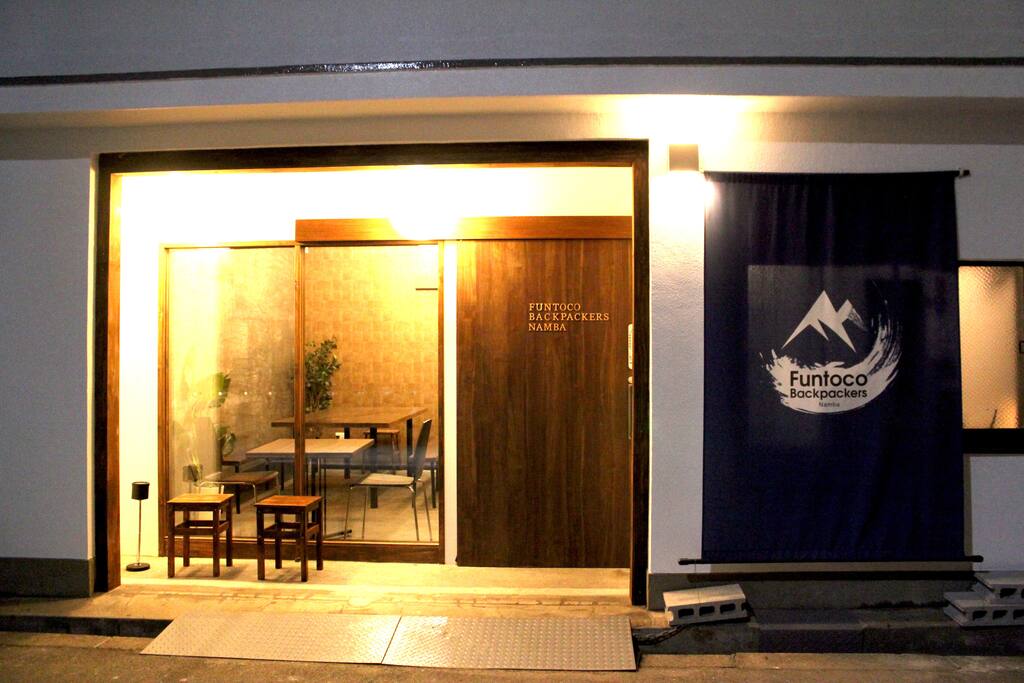 New open backpackers hostel