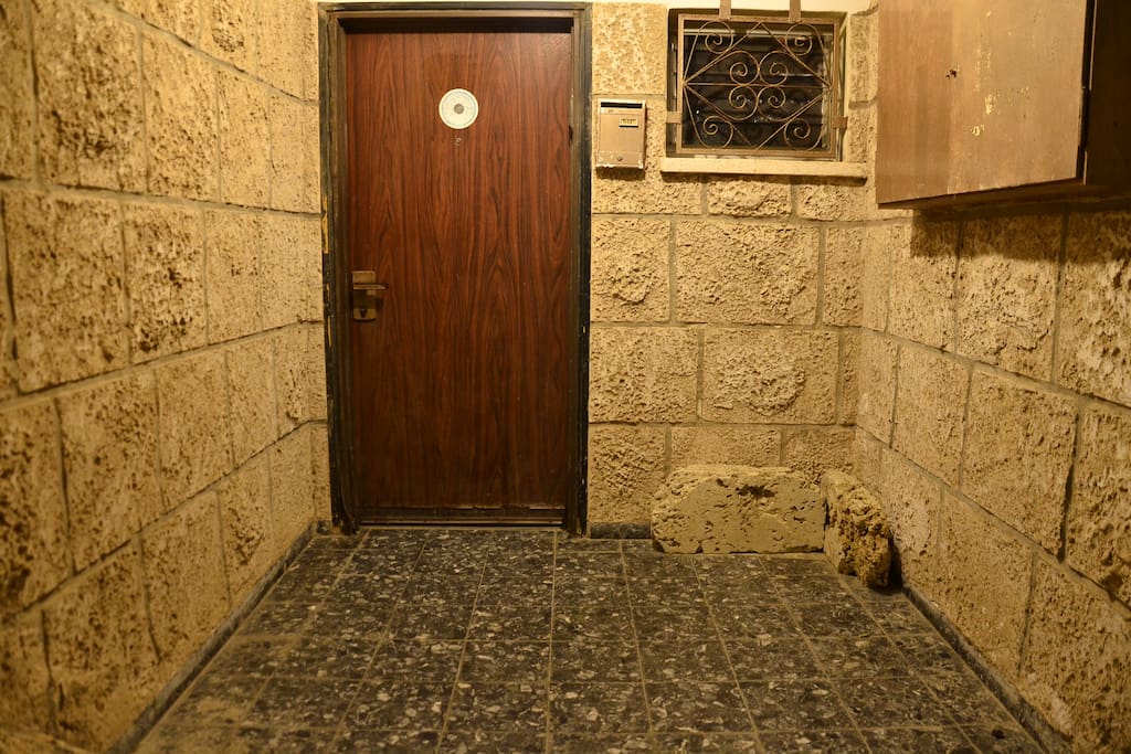 The entrance: Welcome