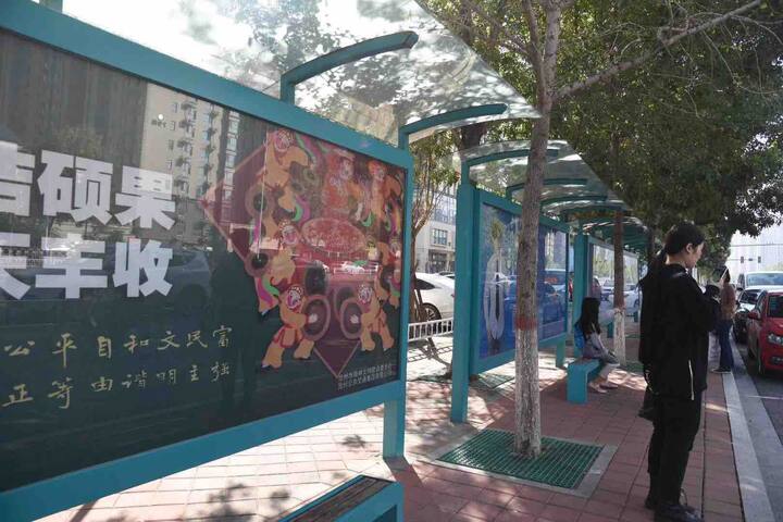 Cangzhou Locations De Vacances Et Logements Hebei Chine Airbnb