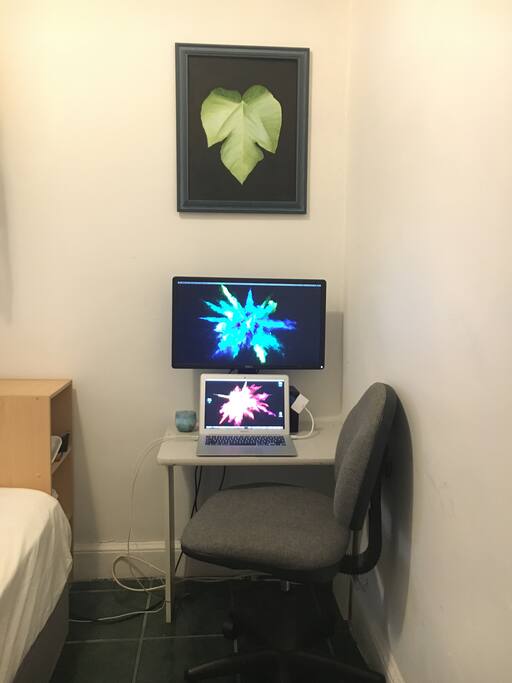 your private workstation (you can plug in your laptop to the extra screen)