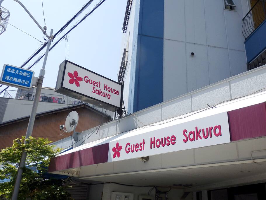 Outside signboard. You will not get lost.