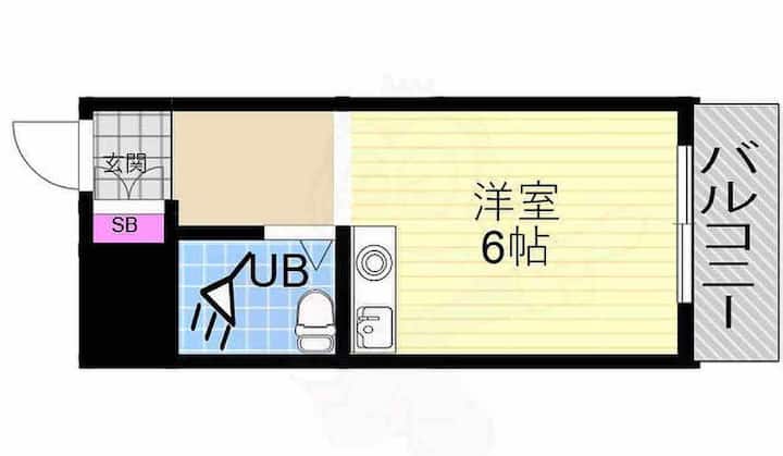 京都駅徒歩圏内の鴨川アパートメントS - Kioto