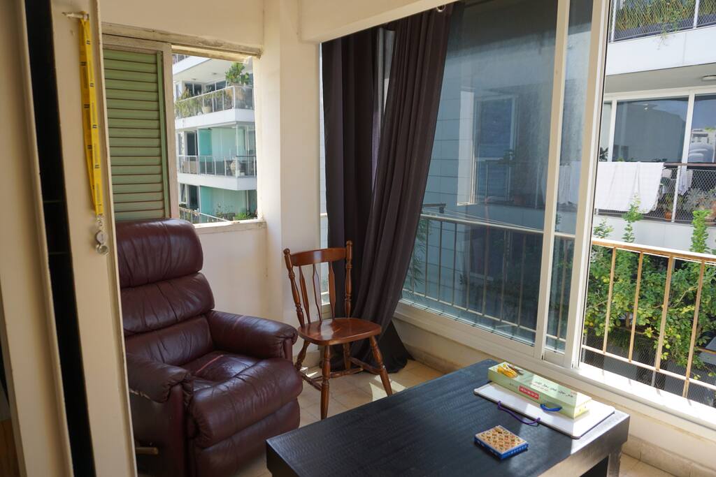 Your Balcony #1