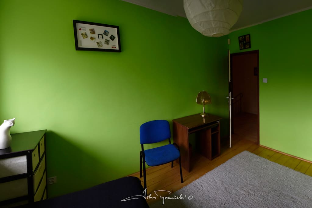 Green room