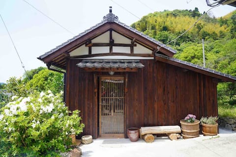 Auberge Yugashira