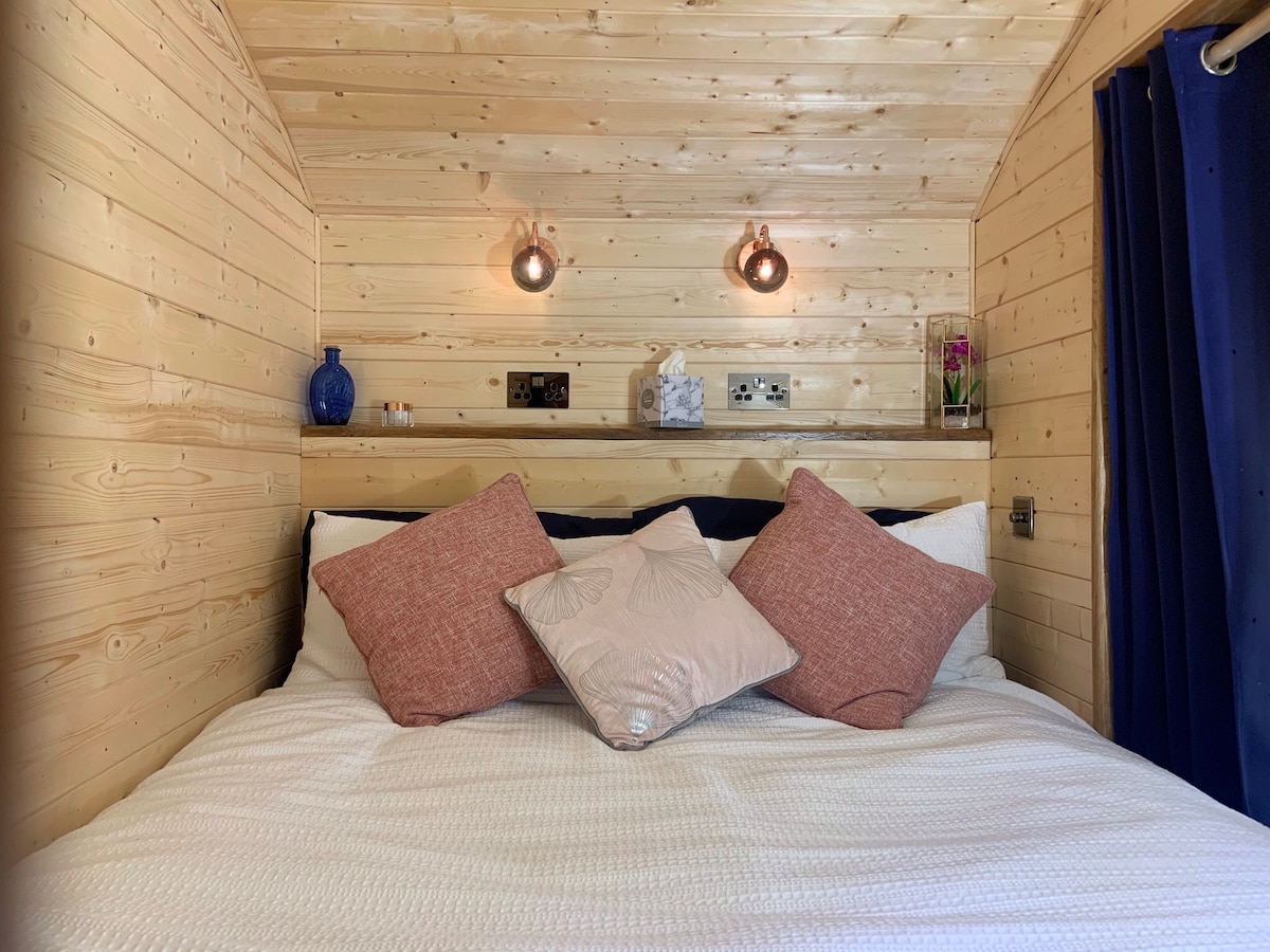 საძინებელი