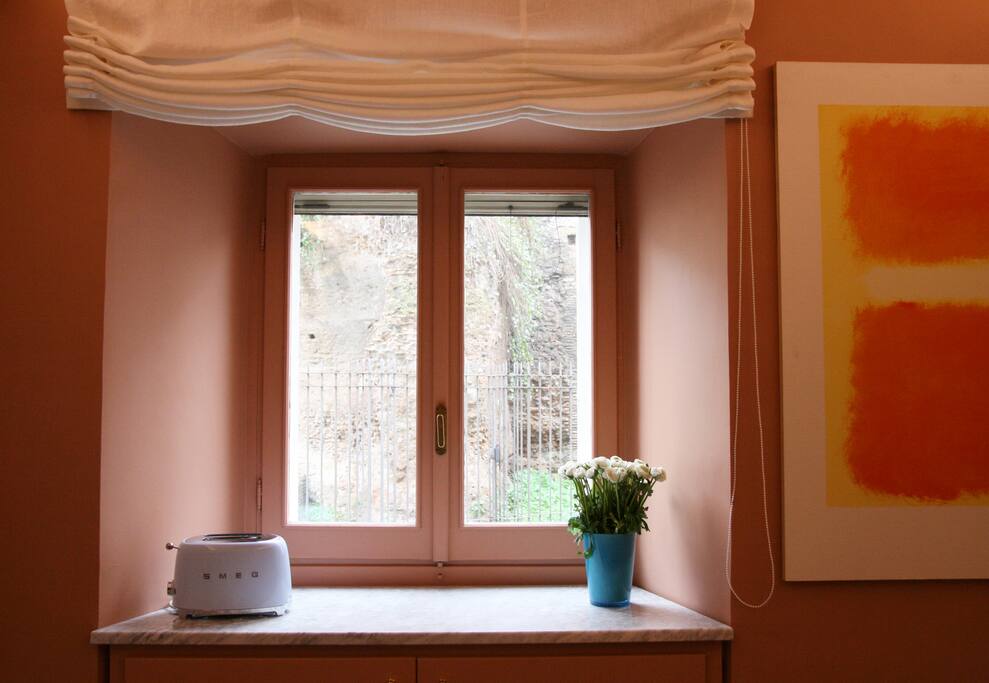 View from the dining room