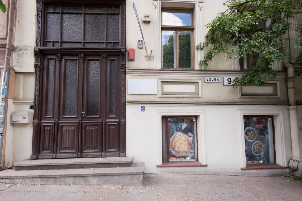 Main entrance