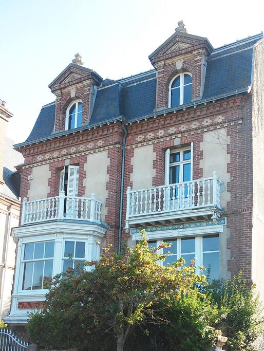 Façade côté rue