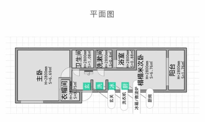 K22 • 池袋駅から徒歩10分以内　交通便利な四人使える部屋 渋谷、新宿、秋葉原、上野一直線，2f - Ikebukuro