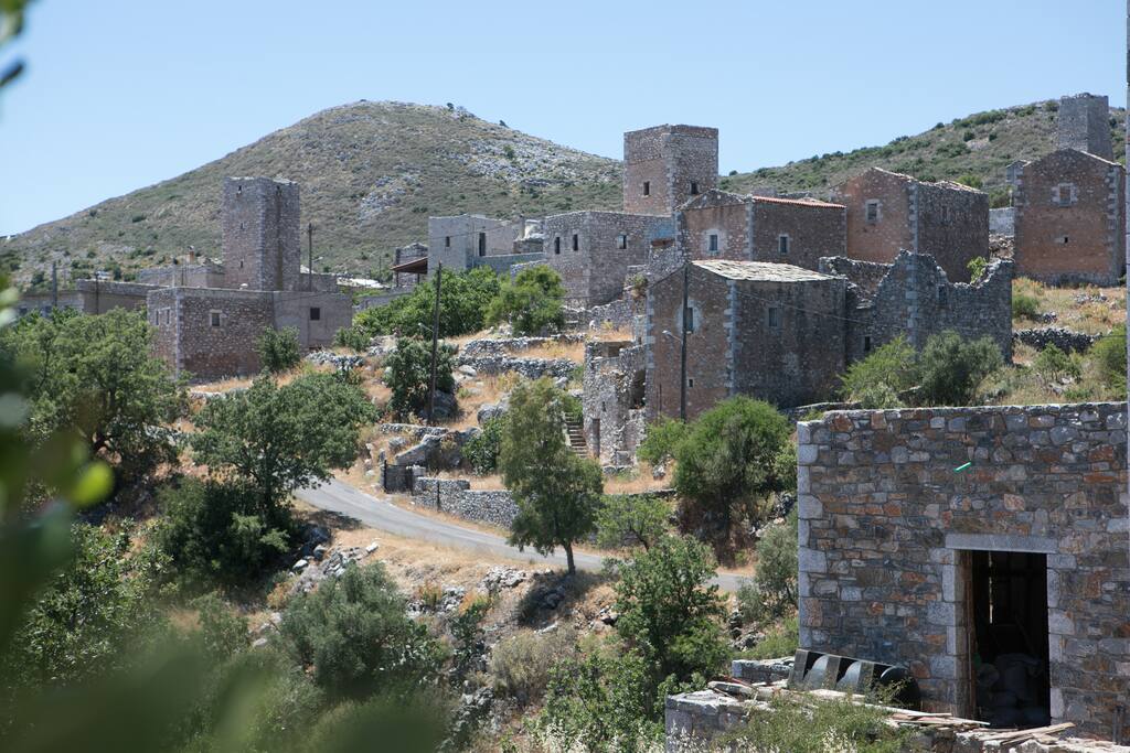 village entrance