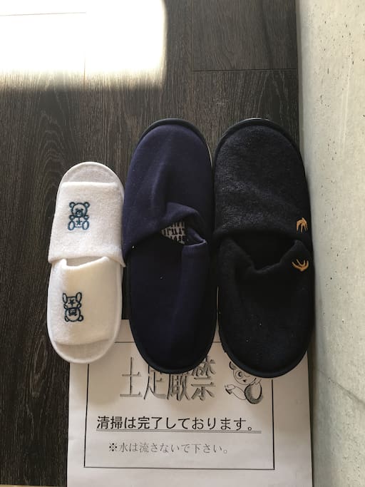 为客人准备的拖鞋
