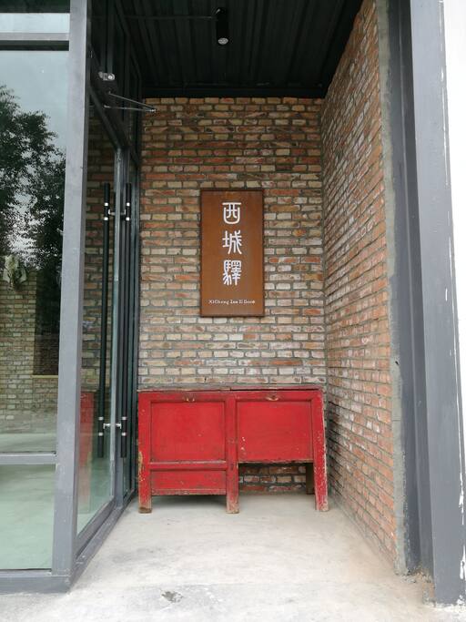 门口