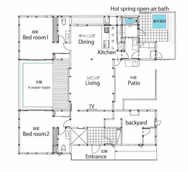 A Detached House With An Open-air Hot Spring Bath. - Shimoda