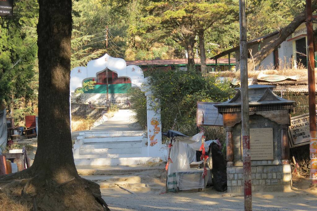 350 year old mukteshwar temple - 6 kms from cottage