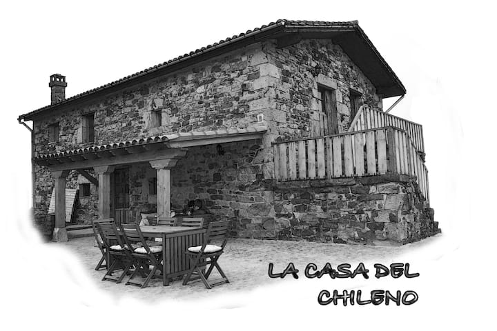 Rural House La Casa del Chileno