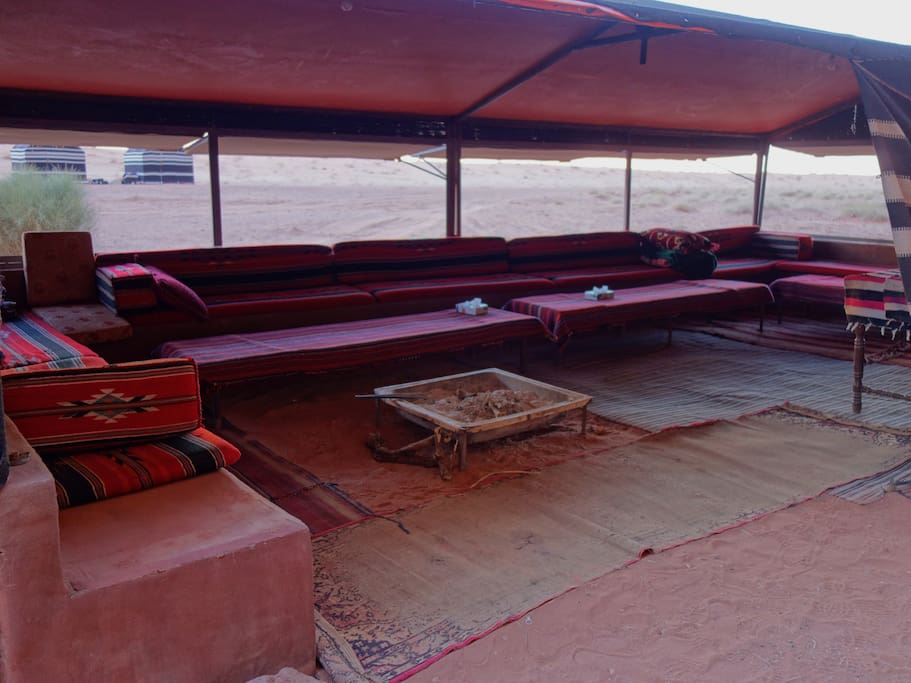 Commons area