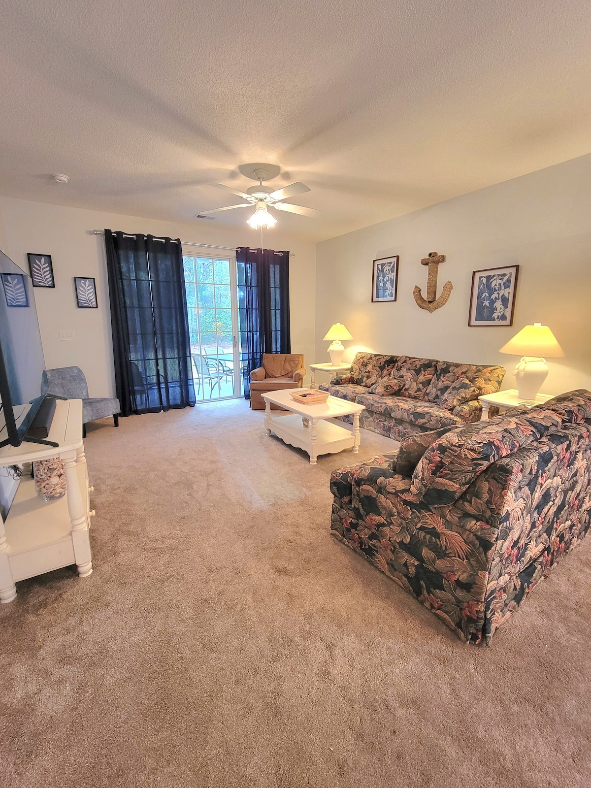 Дневна соба