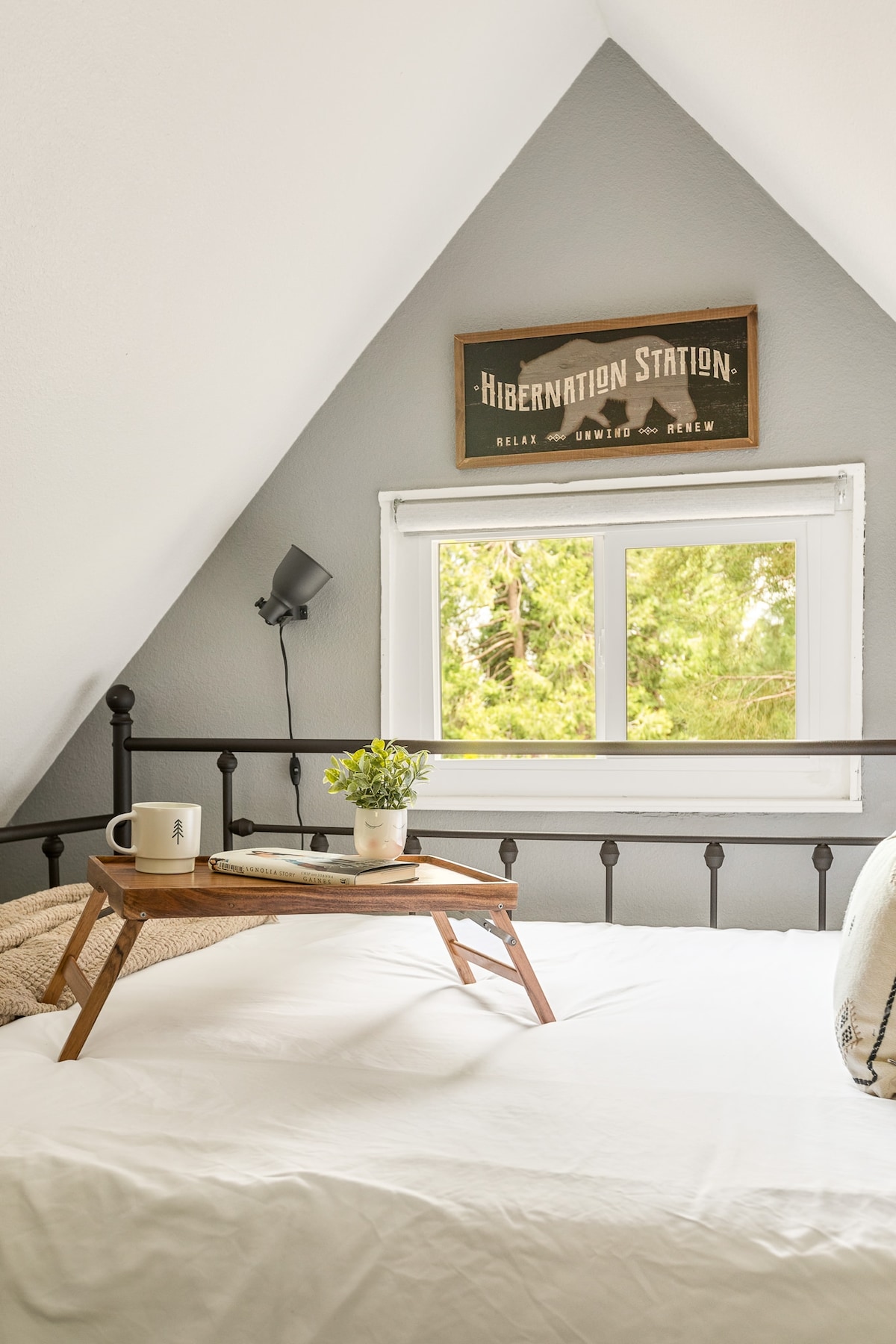 საძინებელი