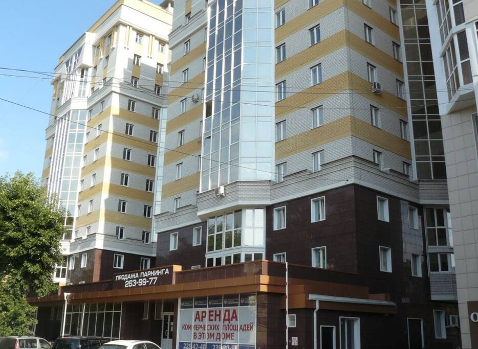 Дореми ул энгельса 5 а фото Отличная кв новострой Центр Воронежа Ж/Д вокзал - Appartamenti in affitto a Voro