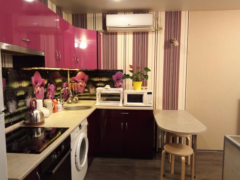 Mini kitchen