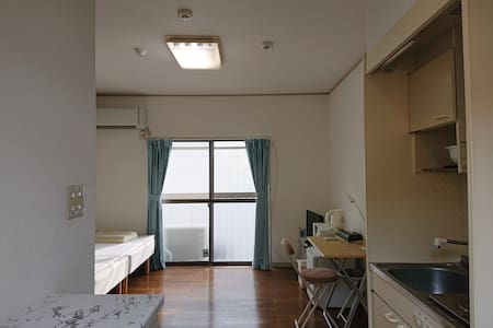 Kodaira Vacation Rentals Homes Tokyo Japan Airbnb
