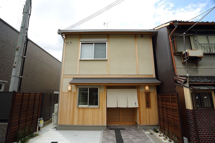 ゲストハウス敬天 一棟貸し新築日本家屋 Official House In Muko Japan 3 Bedroom 2 Bathroom