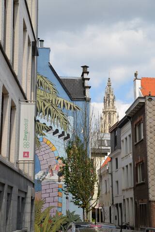 Huize Amoras gallery image 4