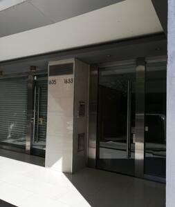 Monoambiente Cálido y luminoso  - Palermo Soho