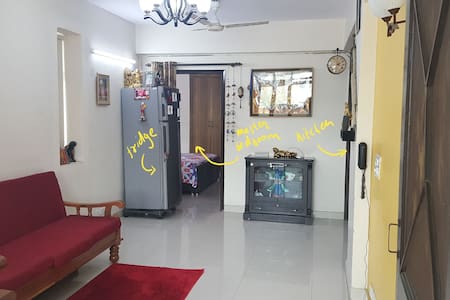 Private sunny cozy 1bhk apartment