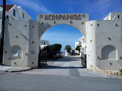 Villa in Paphos, Chloraka (3 bedrooms)