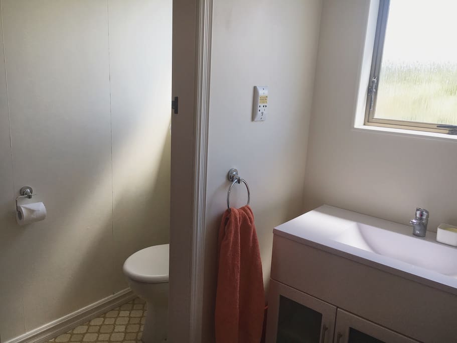 Your own private bathroom