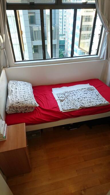 Your Room