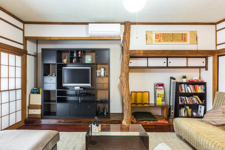 Shinjuku W. * Samurai House * Big Family Home gallery image 3
