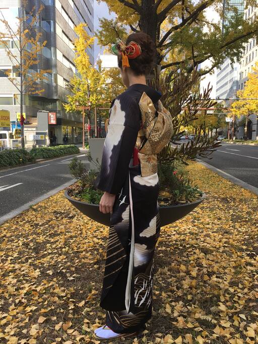 KIMONO