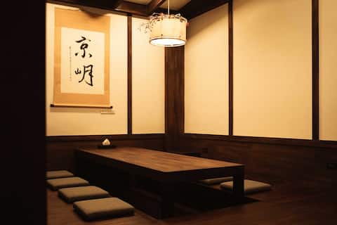 "Jingyi" Ink - Quad Room