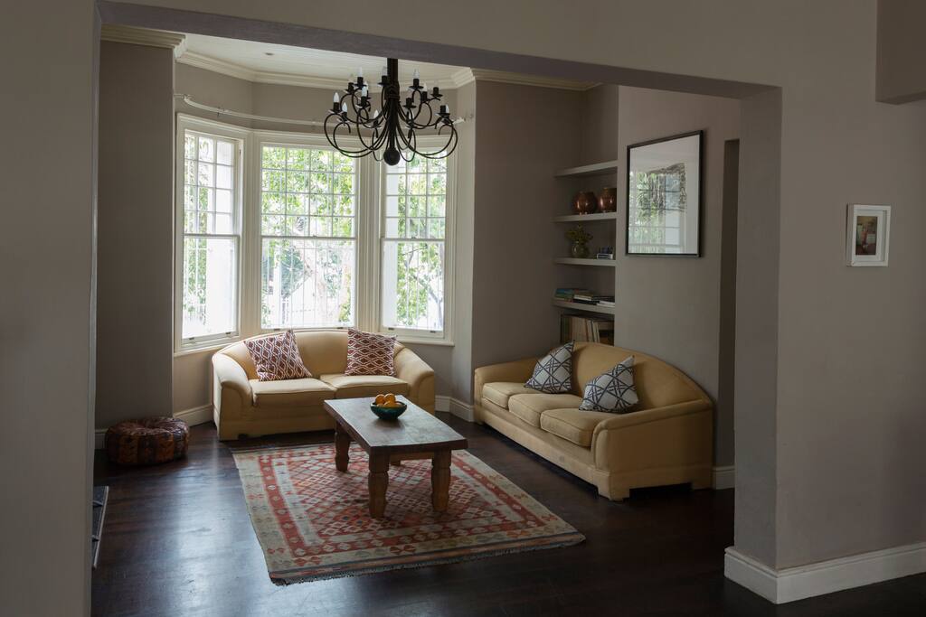 The lounge.