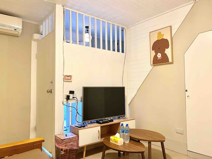 Two people and a private building! Taiwan Jiufen Pet Friendly Legal Private House - Mu Shi Kazukan Mu Shi B&B