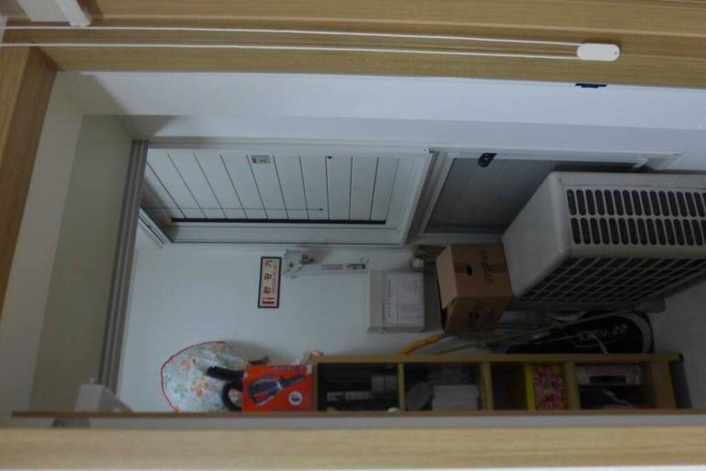 emergency exit