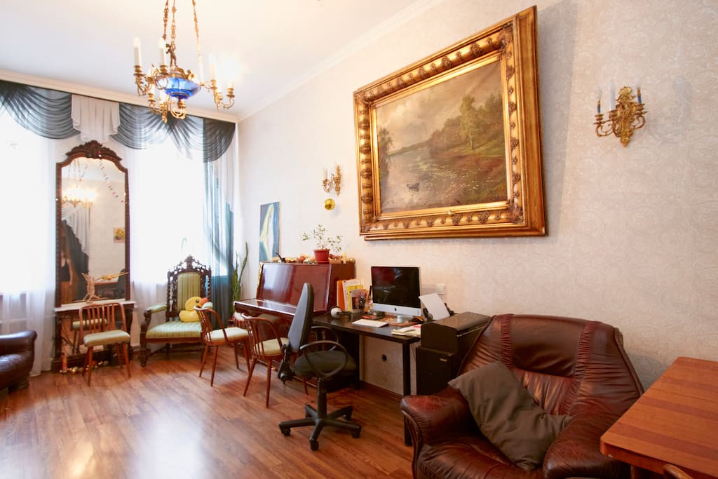 Big living room
