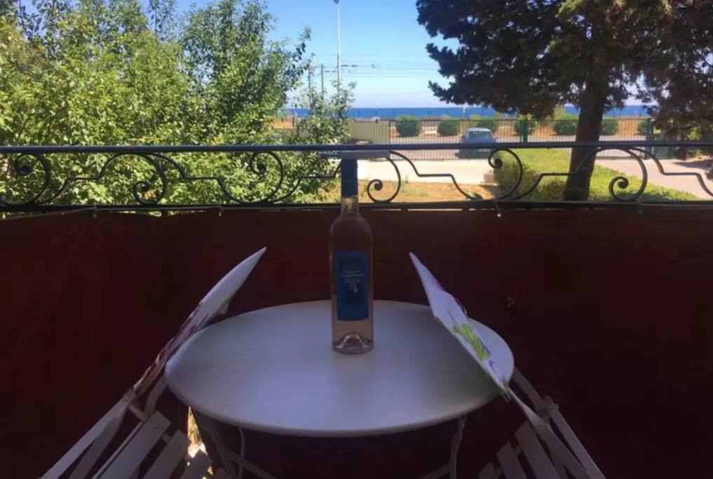 vue mer