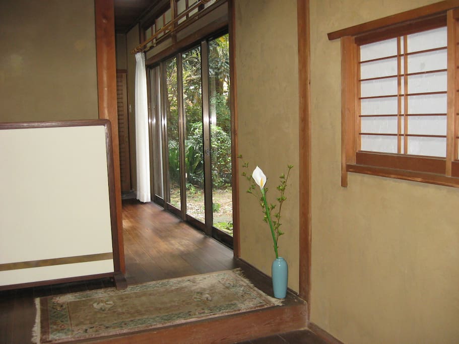 the Entrance of the Guest House