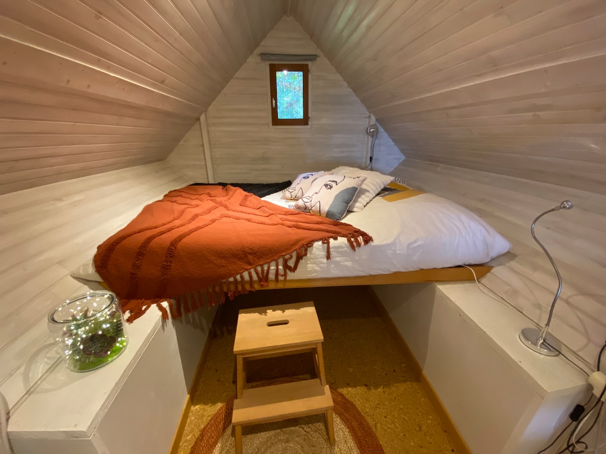 منطقة غرفة النوم