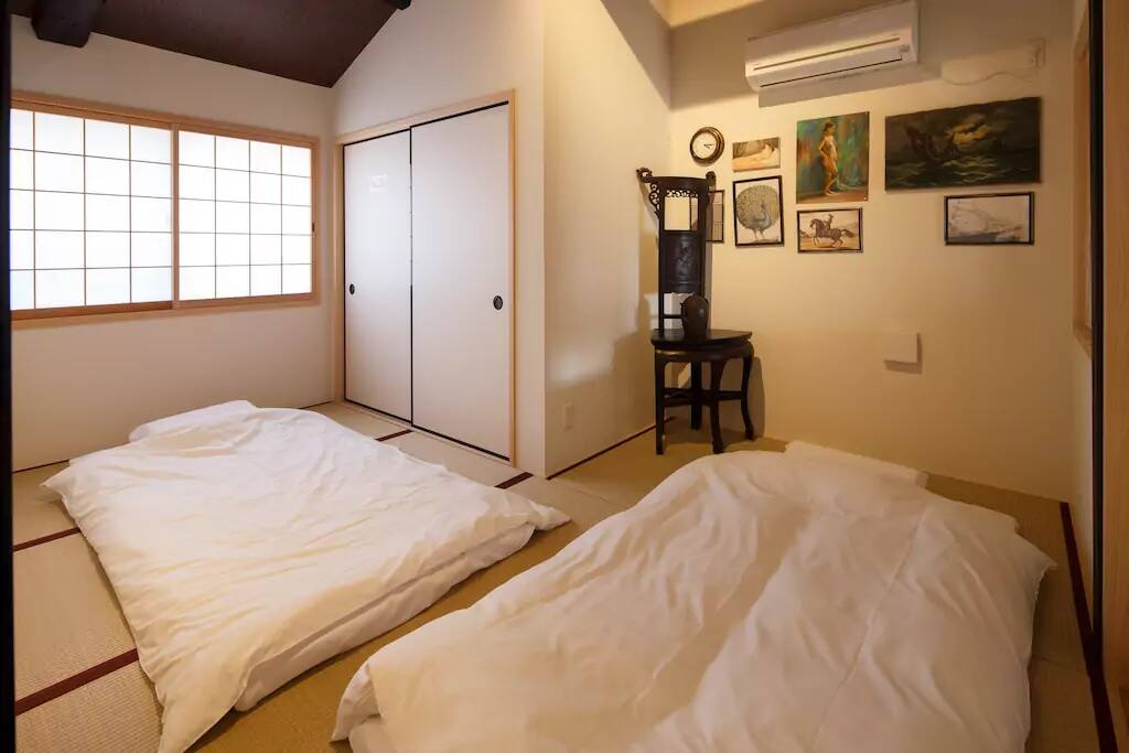 Room - 1