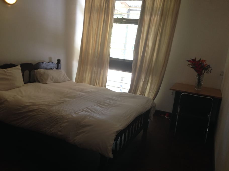 The room