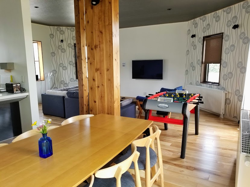 Eetgelegenheid en woonkamer