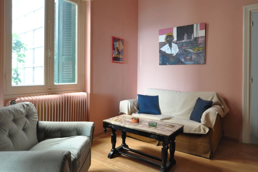 Sitting/Dining Room