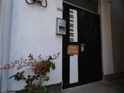 Okayama Vacation Rentals Homes Okayama Japan Airbnb