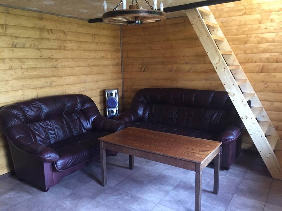 Chill room
