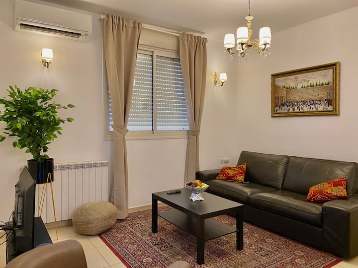 Cozy 3br Givat Shaul Balcony Apt With Lifta View - Jerusalem